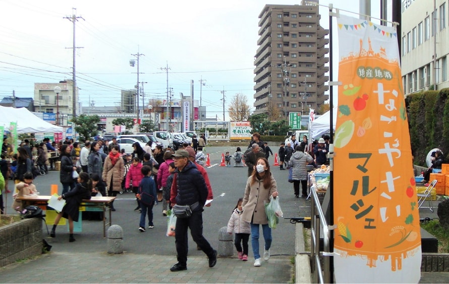 市民水田の画像