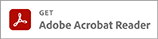 Adobe Acrobat Readerのロゴ画像