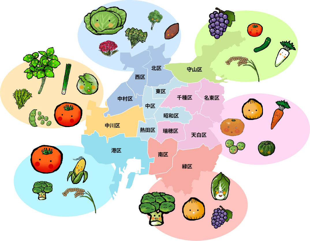 名古屋市で生産されている野菜のマップ