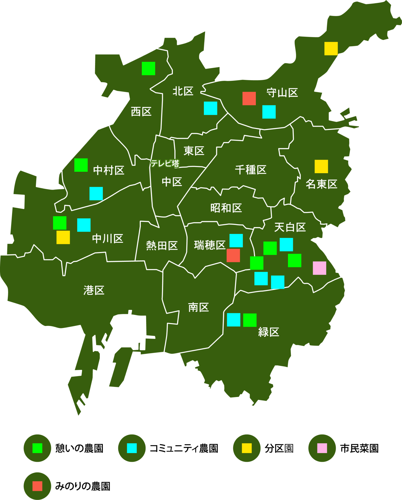 市民農園マップ画像