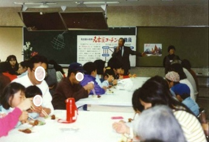名古屋コーチン料理の試食会の画像