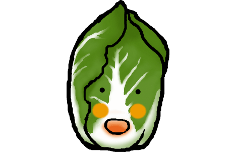 野崎２号白菜のキャラクター画像