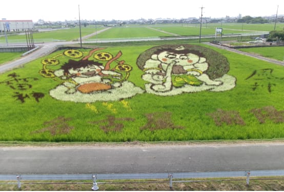 令和7年度の図柄